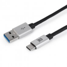 Maillon Cable Tipo C 3.0 Aluminio Plata 1m en PcComponentes
