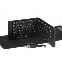 SilverHT Teclado Inalámbrico Plegable Reacondicionado en PcComponentes