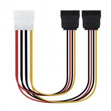 Nanocable Cabo Duplicador de Alimentação Molex Macho para 2x SATA Fêmea 20cm en PcComponentes