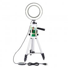 Avizar Triposmart Trípode para Smartphone con Anillo LED Regulable 360º en PcComponentes