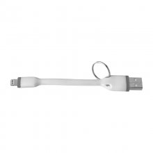 Celly Cable USB a Lightning Blanco en PcComponentes