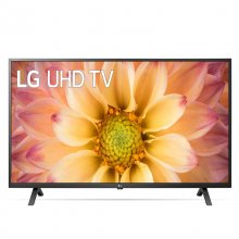 LG 75UN70706 75" LED UltraHD 4K HDR en PcComponentes