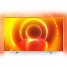Philips 58PUS7855 58" LED UltraHD 4K HDR10+ en PcComponentes