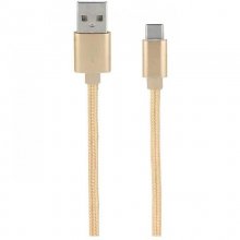 Mooov Cable Nylon Trenzado MicroUSB 1m Dorado en PcComponentes