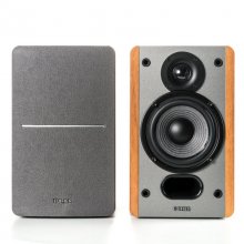 Edifier P12 Juego de Altavoces Pasivos con Soporte de Pared Integrado en PcComponentes