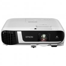 Epson EB-FH52 Proyector ANSI 3LCD FullHD WiFi 4000 Lúmenes Blanco en PcComponentes