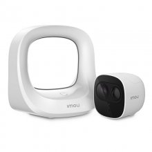 Imou Cell Pro Cámara IP WiFi FullHD + Estación Base en PcComponentes