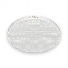 Sony MAS-A100 Micrófono de Techo para Presentaciones Blanco en PcComponentes