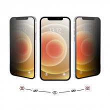 Nueboo Protector Cristal Templado Privacidad iPhone 12/12 Pro en PcComponentes
