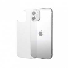 Nueboo Protector Cristal Templado Trasero para iPhone 12 Mini en PcComponentes
