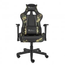 Genesis Nitro 560 Silla Gaming Camuflaje en PcComponentes