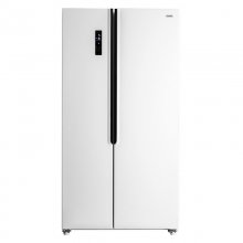 Svan SVAM186B Frigorífico Americano A+ Blanco en PcComponentes