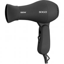 Sogo Secador de Pelo Viaje Plegable 800W Negro en PcComponentes