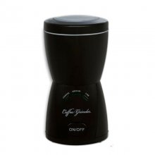 Silvano MCT-431 Molinillo de Café 200W en PcComponentes