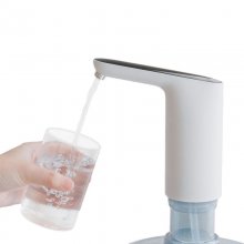 Xiaomi Mijia 3Life Dispensador Automático de Agua en PcComponentes