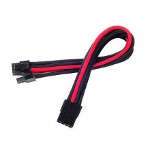 SilverStone PP07-PCIBR Cable Extensor de Alimentación 8 Pin a PCI-E 6+2 Pin 25cm Negro/Rojo en PcComponentes