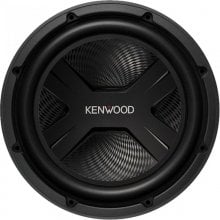Kenwood KFC-PS2517W Altavoz para Coches 400W en PcComponentes