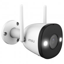Imou Bullet 2E 4MP Cámara IP QHD WiFi con Foco Incorporado en PcComponentes