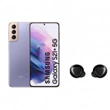 Samsung Galaxy S21 Plus 5G 256GB Violeta + Galaxy Buds+ Negro en PcComponentes