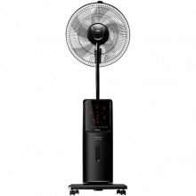 Taurus MF4000 Ventilador de Pie con Nebulizador 100W en PcComponentes