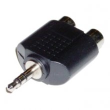 Adaptador Audio Jack 3.5 Macho a 2xRCA Hembra en PcComponentes