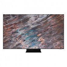 Samsung QE75QN800ATXXC 75" Neo QLED UltraHD 8K en PcComponentes