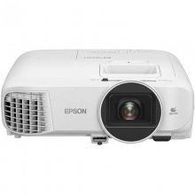 Epson EH-TW5700 Proyector ANSI 3LCD FullHD 2700 Lúmenes en PcComponentes