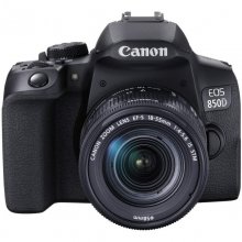 Canon EOS 850D 24.1MP WiFi + Objetivo EF-S 18-55mm F4-5.6 IS STM en PcComponentes