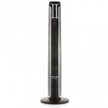 Domo Ventilador de Torre con Mando a Distancia 45W Negro/Plateado en PcComponentes