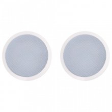VidaXL Altavoces Empotrables de Pared/Techo 360W Blancos en PcComponentes
