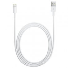 Cable Lightning iPhone/iPad USB 3m en PcComponentes