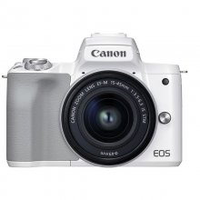 Canon M50 Mark II 24.1MP WiFi Blanca + Objetivo 15-45mm F3.5-6.3 IS STM Reacondicionado en PcComponentes