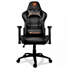 Cougar Armor One Black Silla Gaming Negra en PcComponentes