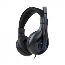 Big Ben Headset White Auriculares Estéreo con Cable para PS4/PS5 Negros en PcComponentes