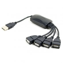 HUB Cableado 4xUSB en PcComponentes
