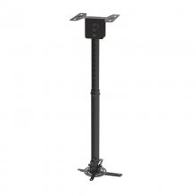 TooQ Soporte Giratorio Inclinable para Proyector en PcComponentes