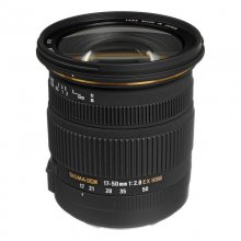 Sigma 17-50mm f/2.8 EX DC OS HSM para Canon en PcComponentes