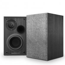 Energy Sistem Studio Monitor 2 Altavoces 2.0 Bluetooth 50W en PcComponentes