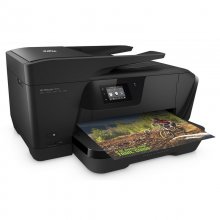HP Officejet 7510 Multifunción Color WiFi en PcComponentes