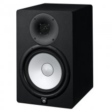 Yamaha HS7 Monitor Activo Campo Cercano en PcComponentes