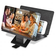 Ampliador de Pantalla 3D 8.3" Negro en PcComponentes