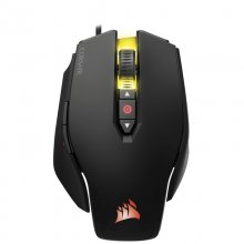 Corsair M65 PRO RGB Gaming 12000 DPI en PcComponentes