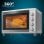 Horno elétrico Cecotec Bake&Toast 6090 White Gyro 60L Branco con convecção e luz interior