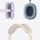 Auricolari Apple AirPods Max wireless Bluetooth con Cancellazione Attiva Rumore USB-C Starlight