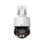 Cámara IP Dahua WizSense SD3E405DB-GNY-A-PV1 4MP Visión Nocturna Exterior 355° IA Zoom 5x Audio Bidireccional