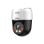 Cámara IP Dahua Lite DH-SD2A500HB-GN-AW-PV-S2 5MP Visión Nocturna Interior Exterior 104.8° WiFi Audio Bidireccional