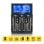 Carregador Universal Everactive UC-4200 para Pilhas AA AAA C SC 9V 21 slots Ecrã