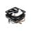 Refrigeración Aire Aerocool Socket AM4/Intel 90mm Air Frost 2 LED RGB