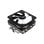 Refrigeración Aire Aerocool Socket AM4/115x/2011 90mm Air Frost 4 LED RGB