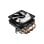 Refrigeración Aire Aerocool Socket AM4/115x/2011 90mm Air Frost 4 LED RGB